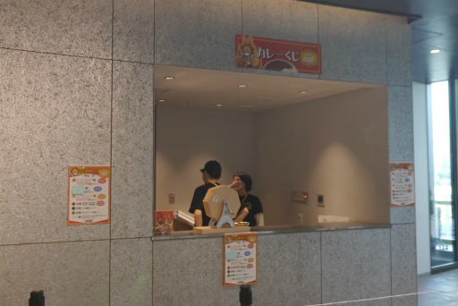 ꡼ No.005 | MEDAROT DAY 2022ץݡȡ3ǯ֤Υե饤󥤥٥Ȥϡʤȥꥢ륢Хɤ夬