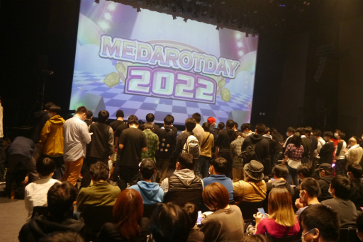 ꡼ No.010 | MEDAROT DAY 2022ץݡȡ3ǯ֤Υե饤󥤥٥Ȥϡʤȥꥢ륢Хɤ夬