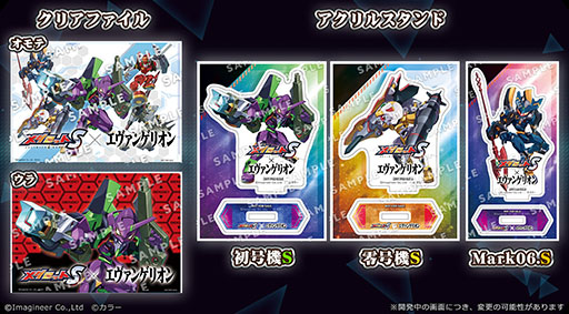 ꡼ No.008 | ֥åSסߡ֥󥲥ꥪץܤ15˳ϡ浡դˤ6εΤ䥳ܰޤȤäåо