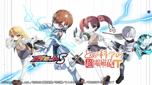 ꡼ No.001 | ֥åSפǥ˥֤ȤʳؤĶżˤTפȤΥܥ٥Ȥ档פ̹ԤդˤåȤ