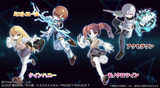 ꡼ No.002 | ֥åSפǥ˥֤ȤʳؤĶżˤTפȤΥܥ٥Ȥ档פ̹ԤդˤåȤ