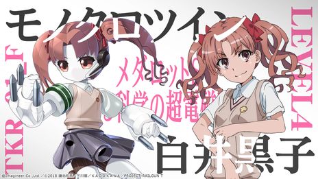 ꡼ No.004 | ֥åSפǥ˥֤ȤʳؤĶżˤTפȤΥܥ٥Ȥ档פ̹ԤդˤåȤ