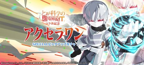 ꡼ No.007 | ֥åSפǥ˥֤ȤʳؤĶżˤTפȤΥܥ٥Ȥ档פ̹ԤդˤåȤ