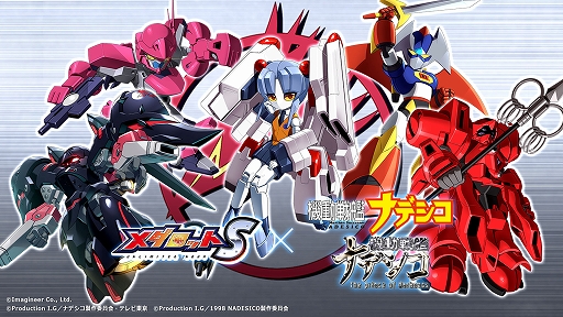 ꡼ No.001 | ֥åSסߡֵưϥʥǥץܤ88곫šƥХꥹ󥬡3ۥΡʤɥܵ5