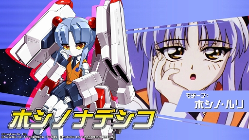 ꡼ No.004 | ֥åSסߡֵưϥʥǥץܤ88곫šƥХꥹ󥬡3ۥΡʤɥܵ5