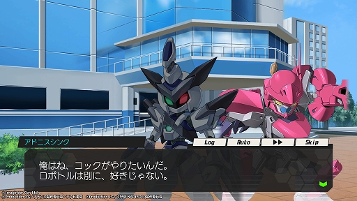 ꡼ No.007 | ֥åSסߡֵưϥʥǥץܤ88곫šƥХꥹ󥬡3ۥΡʤɥܵ5