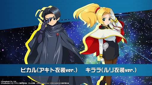 ꡼ No.009 | ֥åSסߡֵưϥʥǥץܤ88곫šƥХꥹ󥬡3ۥΡʤɥܵ5