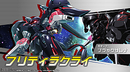 ꡼ No.012 | ֥åSסߡֵưϥʥǥץܤ88곫šƥХꥹ󥬡3ۥΡʤɥܵ5