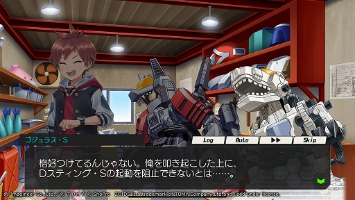 ꡼ No.006 | ֥åSסߡZOIDSץܤ12121500鳫šȡॽǥƥ󥬡饹ܥåȤǻ