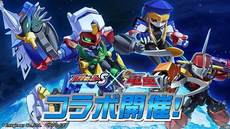 ꡼ No.006 | ֥åSסߡGEARƸץܤ941600鳫šƸ硤٥դˤܥåȤ