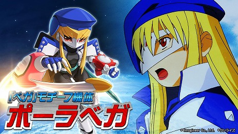 ꡼ No.009 | ֥åSסߡGEARƸץܤ941600鳫šƸ硤٥դˤܥåȤ