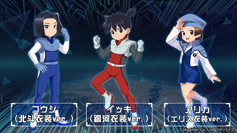 ꡼ No.010 | ֥åSסߡGEARƸץܤ941600鳫šƸ硤٥դˤܥåȤ