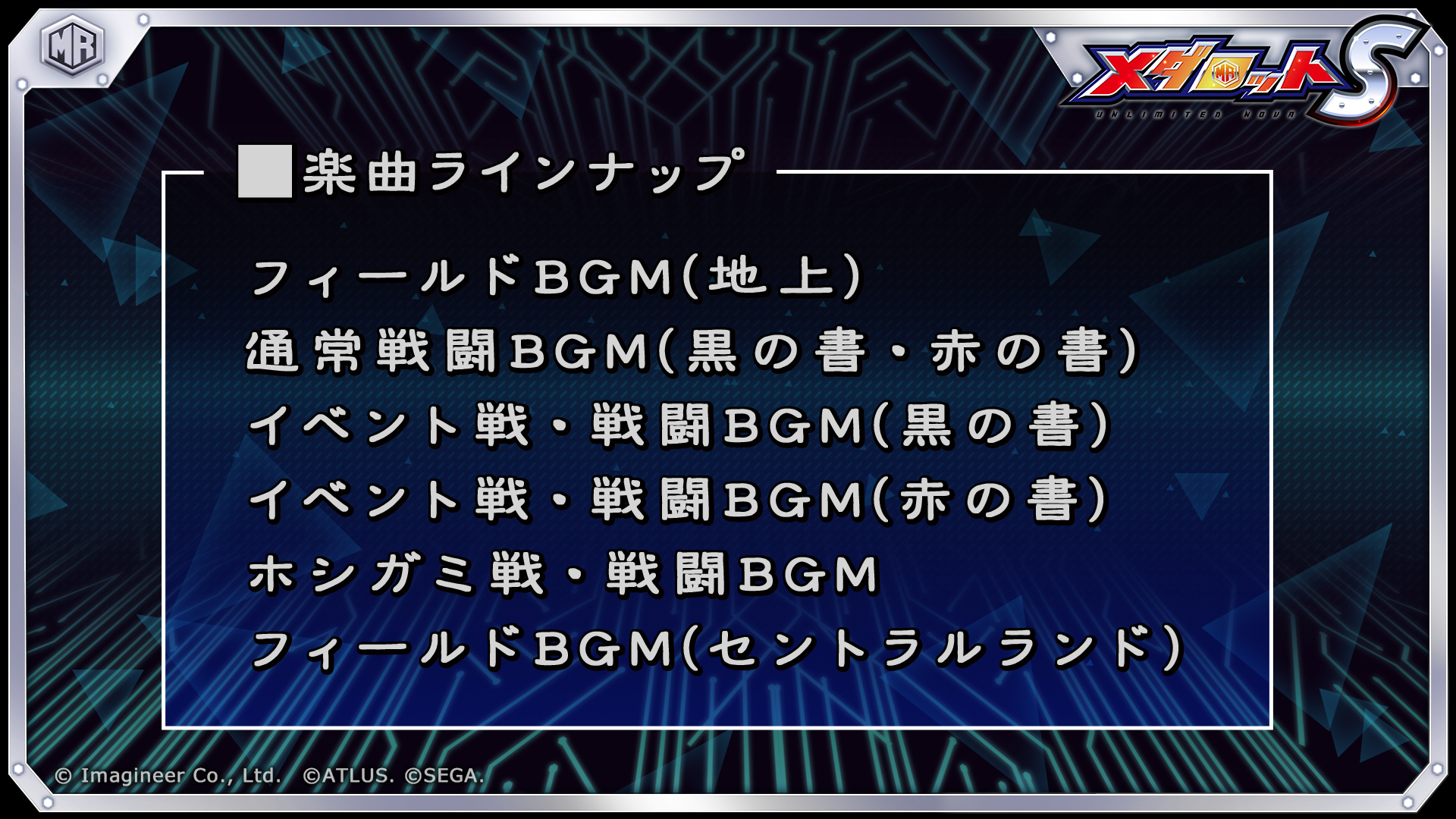 ꡼ No.007 | ֥åSסߡ֥ǥӥץܤ124˥ȡĤƤΥܥܥɼԤˤȤäƤϲդƱʡɥ