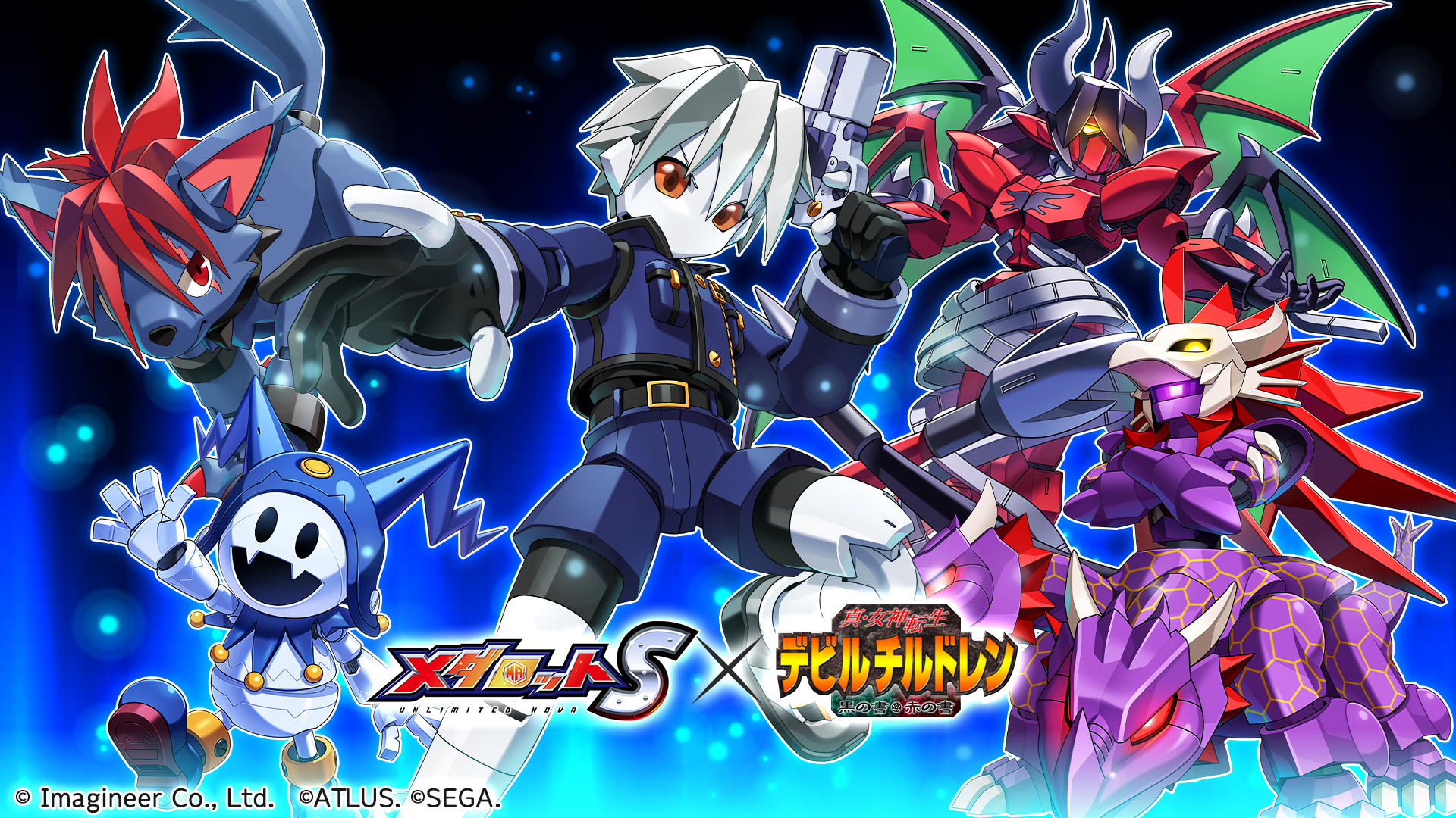 ꡼ No.009 | ֥åSסߡ֥ǥӥץܤ124˥ȡĤƤΥܥܥɼԤˤȤäƤϲդƱʡɥ