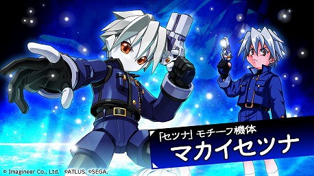 ���������꡼ No.002�Υ���ͥ������ / �֥�����å�S�סߡ֥ǥӥ���ץ���ܤ�12��4���˥������ȡ����ĤƤΥܥ�ܥ��ɼԤˤȤäƤϲ����������դ���Ʊ������ʡɥ����