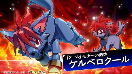 ���������꡼ No.003�Υ���ͥ������ / �֥�����å�S�סߡ֥ǥӥ���ץ���ܤ�12��4���˥������ȡ����ĤƤΥܥ�ܥ��ɼԤˤȤäƤϲ����������դ���Ʊ������ʡɥ����