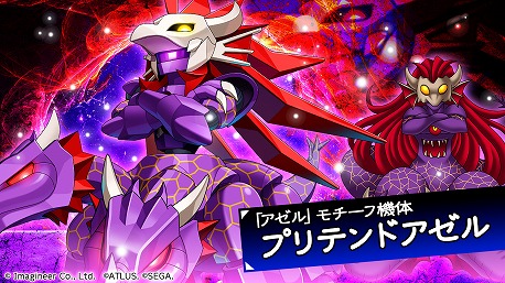 ���������꡼ No.005�Υ���ͥ������ / �֥�����å�S�סߡ֥ǥӥ���ץ���ܤ�12��4���˥������ȡ����ĤƤΥܥ�ܥ��ɼԤˤȤäƤϲ����������դ���Ʊ������ʡɥ����