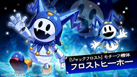 ���������꡼ No.006�Υ���ͥ������ / �֥�����å�S�סߡ֥ǥӥ���ץ���ܤ�12��4���˥������ȡ����ĤƤΥܥ�ܥ��ɼԤˤȤäƤϲ����������դ���Ʊ������ʡɥ����