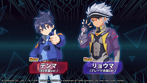 画像ギャラリー No.004のサムネイル画像 / 「メダロットS」，アニメ「ゾイド フューザーズ」とのコラボを3月5日のメンテナンス後に開始