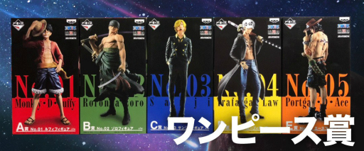 画像ギャラリー No.013のサムネイル画像 / オンラインクレーンゲーム「LUCK☆ROCK」の正式サービスがスタート。新規会員向けの特典も