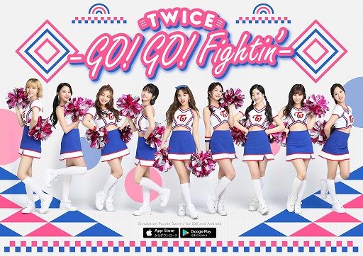 TWICE -GO! GO! Fightin-סGW3祭ڡ427곫