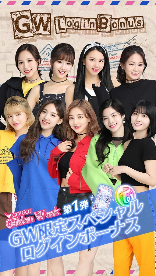 TWICE -GO! GO! Fightin-סGW3祭ڡ427곫