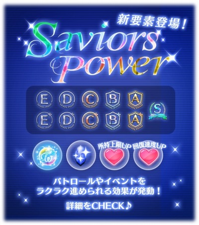 ꡼ No.002 | TWICE -GO! GO! Fightin-LINEȤͧ5ͤˡ3ɤФʤ10Ϣ»