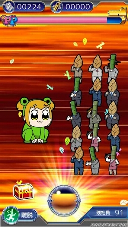 竹書房クエスト 〜強襲ポプテピピック〜