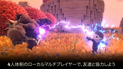 ポータルナイツ