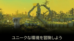 ポータルナイツ