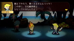 画像ギャラリー No.003のサムネイル画像 / コミカルRPG「WORK×WORK」のPS4版が2019年2月28日に発売決定。第1〜2章が遊べるSwitch向け体験版の配信がスタート