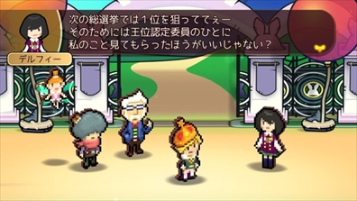 ꡼ No.003 | SwitchǡWORKWORKסDLC3ƤۿȡPS4ǥѥåθ