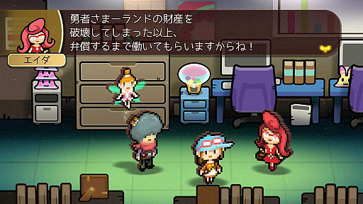 ꡼ No.003 | ߥRPGWORKWORKס2Ϥޤͷ٤̵θǤPS Storeۿ