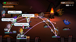 ꡼ No.004 | ߥRPGWORKWORKס2Ϥޤͷ٤̵θǤPS Storeۿ