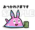 画像ギャラリー No.002のサムネイル画像 / 「WORK×WORK」のLINEクリエイターズスタンプが配信開始
