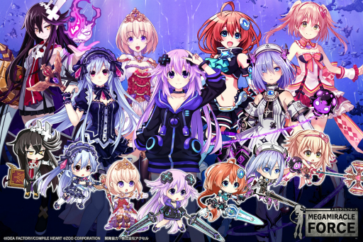メガミラクルフォース が本日サービスイン アイディアファクトリーグループの25周年記念プロジェクトとして開発されたsrpg