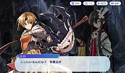 画像ギャラリー No.003のサムネイル画像 / 「メガミラクルフォース」が配信開始から1週間で100万DLを達成。「メモリージェム」を最大100個もらえるログインボーナスも開始に