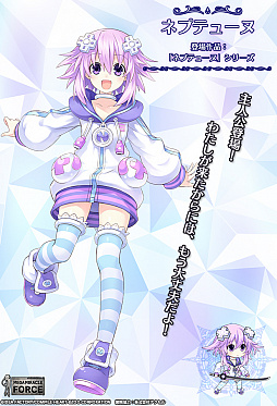 画像ギャラリー No.005のサムネイル画像 / 「メガミラクルフォース」が配信開始から1週間で100万DLを達成。「メモリージェム」を最大100個もらえるログインボーナスも開始に