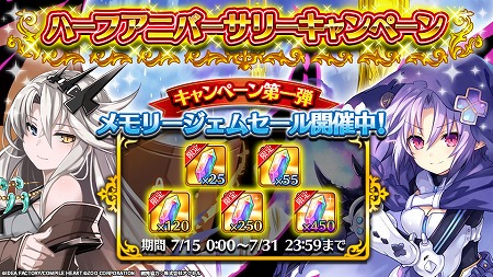 ꡼ No.002Υͥ / ֥ᥬߥ饯եסϡե˥С꡼ڡ󤬳