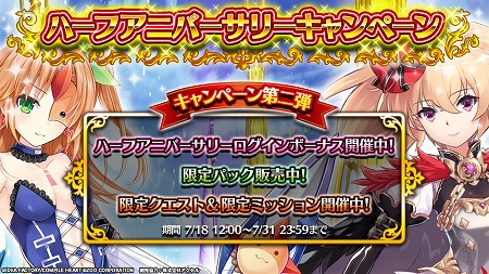 ꡼ No.003Υͥ / ֥ᥬߥ饯եסϡե˥С꡼ڡ󤬳