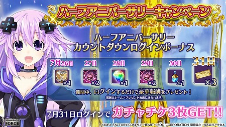 ꡼ No.004Υͥ / ֥ᥬߥ饯եסϡե˥С꡼ڡ󤬳