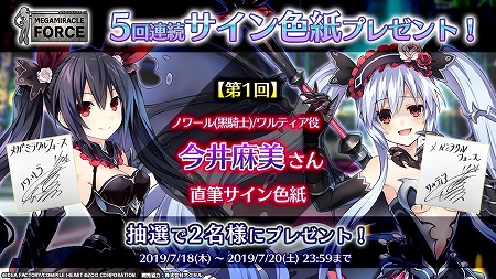 ꡼ No.005Υͥ / ֥ᥬߥ饯եסϡե˥С꡼ڡ󤬳