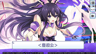 画像ギャラリー No.003のサムネイル画像 / 「メガミラクルフォース」×「デート・ア・ライブIII」コラボイベントがスタート。限定キャラやストーリーなど最新情報をお届け