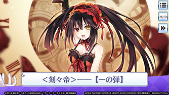 画像ギャラリー No.007のサムネイル画像 / 「メガミラクルフォース」×「デート・ア・ライブIII」コラボイベントがスタート。限定キャラやストーリーなど最新情報をお届け