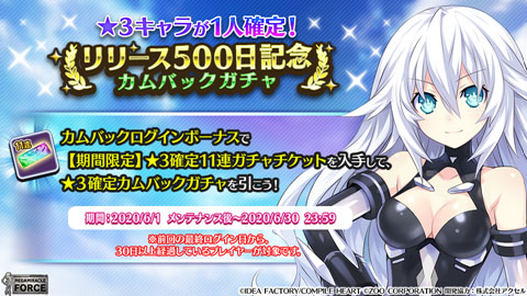 ꡼ No.022Υͥ / ֥ᥬߥ饯եסTV˥֥ǡȡ饤IIIץܥ٥2Ƥȡۿ500ǰڡ»