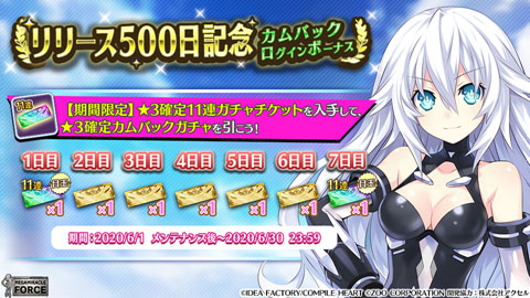 ꡼ No.023Υͥ / ֥ᥬߥ饯եסTV˥֥ǡȡ饤IIIץܥ٥2Ƥȡۿ500ǰڡ»