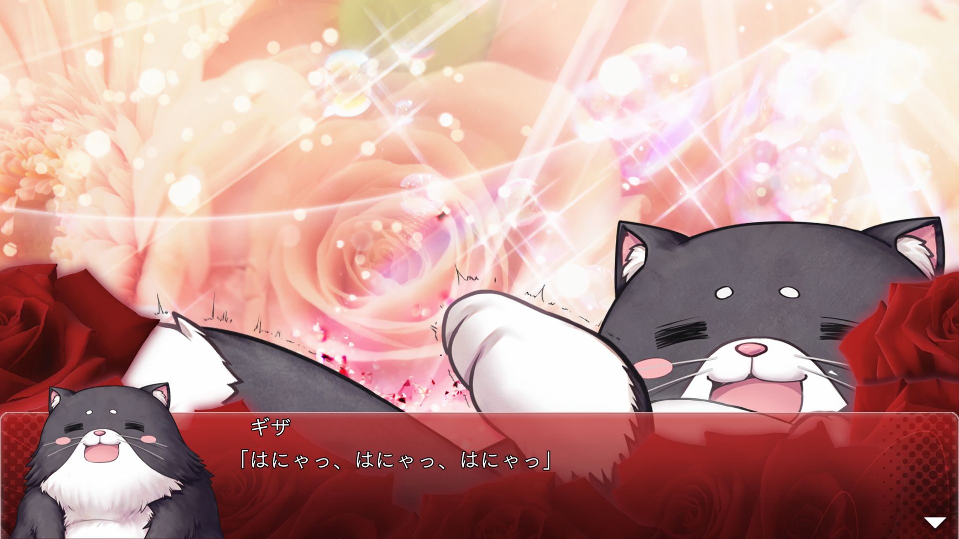 画像集 007 Ps4版 大図書館の羊飼い Library Party 体験版の配信