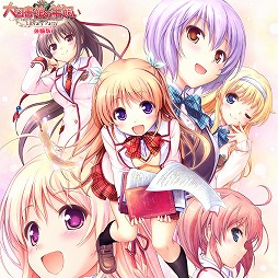 ꡼ No.001Υͥ / PS4ǡ޽ۤӻ -Library Party-θǤۿ