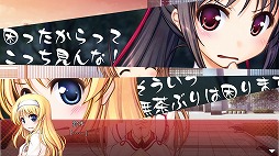 ꡼ No.003Υͥ / PS4ǡ޽ۤӻ -Library Party-θǤۿ