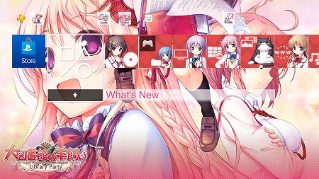 ꡼ No.002 | ޽ۤӻסPS4Υơޤۿ